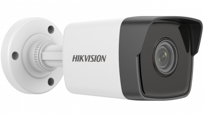 Видеокамера Hikvision DS-2CD1053G0-I (4 мм)