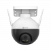 IP Видеокамера Ezviz CS-C8W / C8W (4MP,W1)