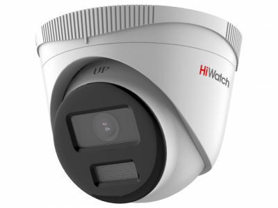 IP Видеокамера HiWatch DS-I453L (B) (4 мм)