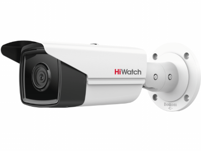IP Видеокамера HiWatch IPC-B522-G2/4I (2.8 мм)