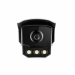 IP Видеокамера Hikvision iDS-TCM203-A/R/2812