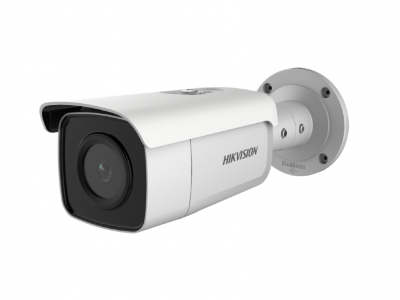 IP Видеокамера Hikvision DS-2CD2T46G1-4I/SL (6 мм)