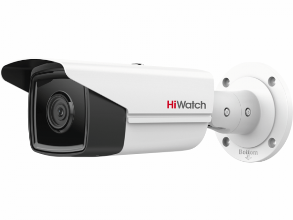 IP Видеокамера HiWatch IPC-B522-G2/4I (4 мм)