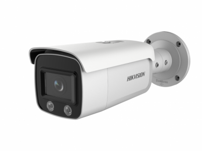 IP Видеокамера Hikvision DS-2CD2T27G2-L (4 мм)