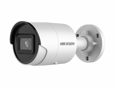 IP Видеокамера Hikvision DS-2CD2083G2-IU (2.8 мм)