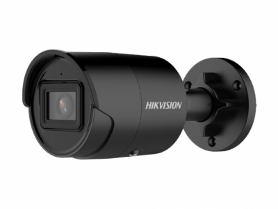 IP Видеокамера Hikvision DS-2CD2083G2-IU (2.8 мм)