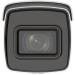 IP Видеокамера Hikvision DS-2CD3A26G2T-IZS (4.7-71mm)