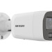 IP Видеокамера Hikvision DS-2CD3087G2-LSU (2.8mm) (C)