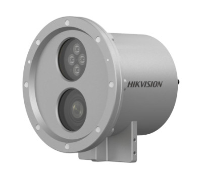 IP Видеокамера Hikvision DS-2XC6244G0-L(2.8-12mm)