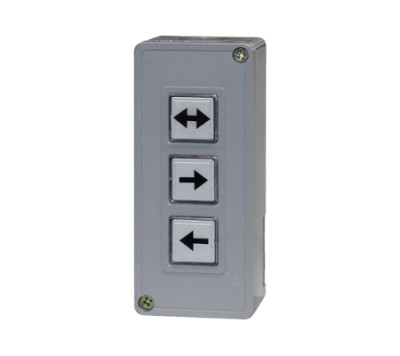 Пульт управления  Smartec ST-AC103RC