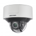 IP Видеокамера Hikvision DS-2CD7146G0-IZS (2.8-12 мм)