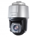 IP Видеокамера Hikvision DS-2DF8225IH-AELW