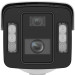 IP Видеокамера Hikvision iDS-2CD8A46G0-XZS ( 8-32 / 4mm )
