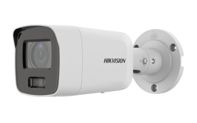 IP Видеокамера Hikvision DS-2CD3087G2-LSU (4mm) (C)