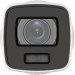 IP Видеокамера Hikvision DS-2CD3087G2-LSU (4mm) (C)