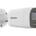 IP Видеокамера Hikvision DS-2CD3087G2-LSU (4mm) (C)
