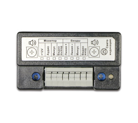 Конвертер видеодомофонной связи Smartec ST-AC001CN
