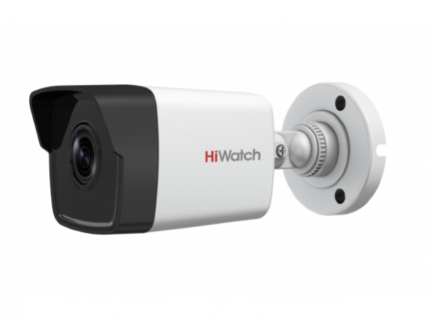 IP Видеокамера  HiWatch DS-I450 (4 мм)