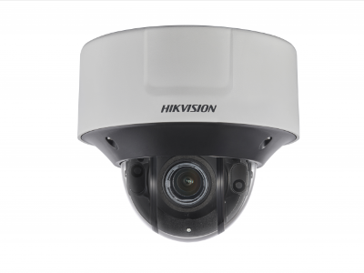 IP Видеокамера Hikvision DS-2CD7546G0-IZHS (2.8-12 мм)