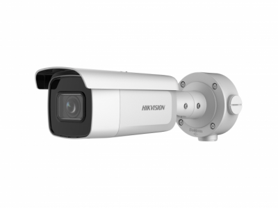 IP Видеокамера Hikvision DS-2CD3626G2T-IZS (7-35 мм)