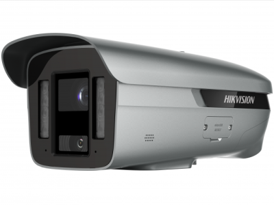 IP Видеокамера Hikvision iDS-2CD8C86G0-XZS/5G ( 10-50/4 )