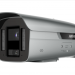 IP Видеокамера Hikvision iDS-2CD8C86G0-XZS/5G ( 10-50/4 )