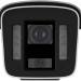 IP Видеокамера Hikvision iDS-2CD8C86G0-XZS/5G ( 10-50/4 )