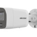 IP Видеокамера Hikvision DS-2CD3087G2-LSU (6mm) (C)