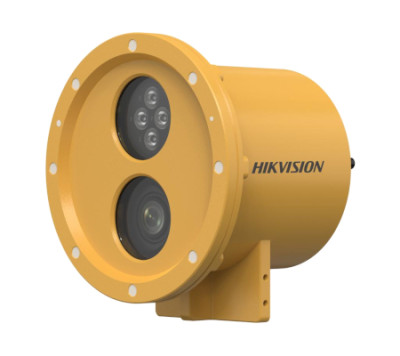 IP Видеокамера Hikvision DS-2XC6245G0-L(2.8-12mm)