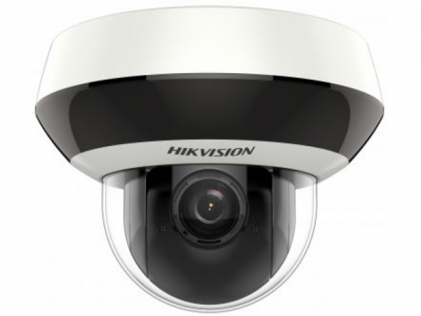IP Видеокамера Hikvision DS-2DE2A204IW-DE3(C)