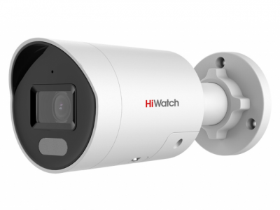 IP Видеокамера HiWatch IPC-B042C-G2/UL (2.8 мм)