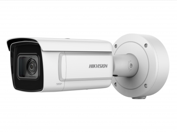 IP Видеокамера Hikvision iDS-2CD8A46G0-IZ/UH (2.8-12mm)