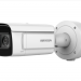 IP Видеокамера Hikvision iDS-2CD8A46G0-IZ/UH (2.8-12mm)