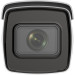 IP Видеокамера Hikvision iDS-2CD8A46G0-IZ/UH (2.8-12mm)