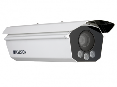 IP Видеокамера Hikvision iDS-TCV500-BI/M/1550