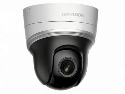 IP Видеокамера Hikvision DS-2DE2204IW-DE3