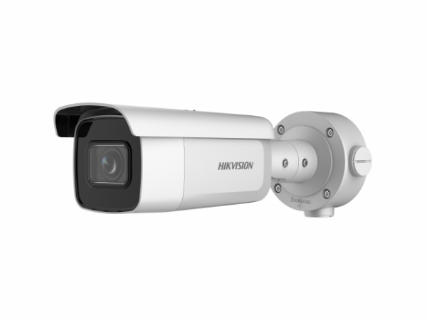 IP Видеокамера Hikvision DS-2CD3B26G2T-IZHS (2.8-12 мм)