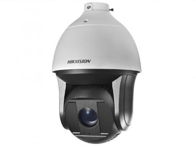 IP Видеокамера Hikvision DS-2DF8225IX-AEL (T3)