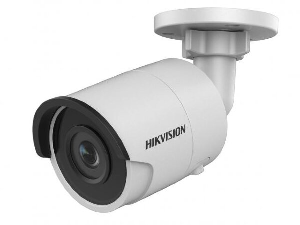 IP Видеокамера Hikvision DS-2CD2025FHWD-I (2.8 мм)