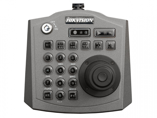 Controlador de PTZ móvil DS-MP1010K - DS-MP1010K