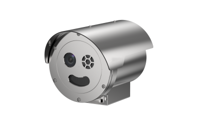 Тепловизионная видеокамера Mastermann СТК1-3.25Ex