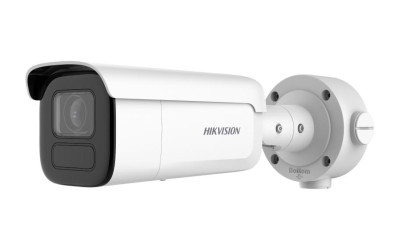 IP Видеокамера Hikvision DS-2CD3B26G2T-IZHSY (2.8-12mm) (H)