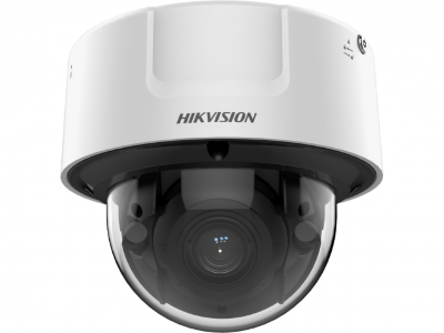 IP Видеокамера Hikvision iDS-2CD7146G0-IZS (2.8-12 мм)