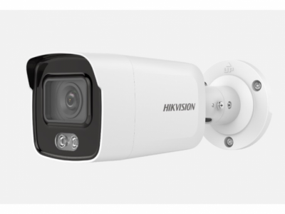 IP Видеокамера Hikvision DS-2CD2047G2-LU (C) (4 мм)