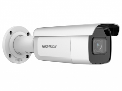 IP Видеокамера Hikvision DS-2CD2683G2-IZS