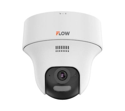 IP Видеокамера iFlow F-IC-1322CIW(2.8mm)