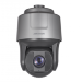 IP Видеокамера Hikvision DS-2DF8225IH-AEL (D)