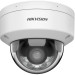 IP Видеокамера Hikvision  DS-2CD2147G2H-LISU (2.8mm)