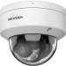 IP Видеокамера Hikvision  DS-2CD2147G2H-LISU (2.8mm)