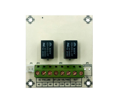 Модуль расширения Smartec ST-PS100RB